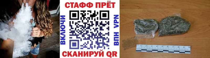  КОКАИН Муром