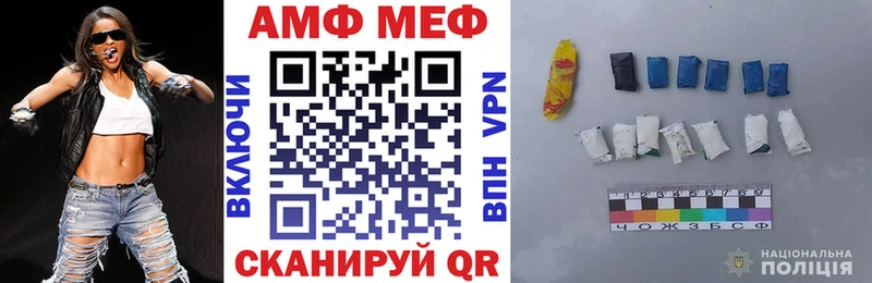 хочу   Муром  KRAKEN зеркало  АМФ 98% 
