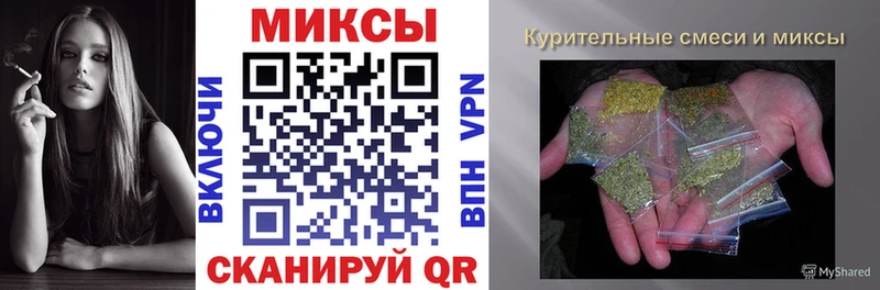 Бутират буратино  площадка клад  Муром 