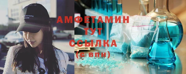 кокс Сим
