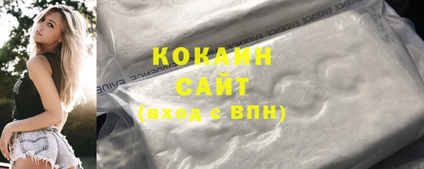 эйфоретик Приозерск