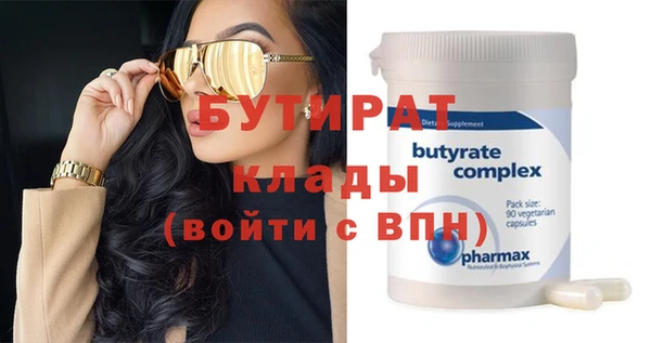кокаин VHQ Сибай