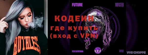 эйфоретик Приозерск