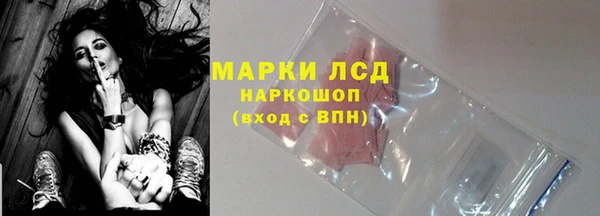 каннабис Покров