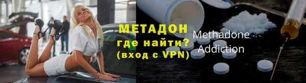 MESCALINE Сковородино