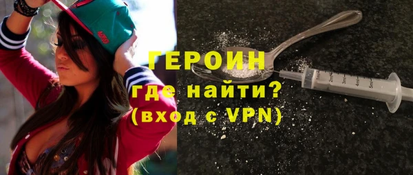 бошки Соликамск