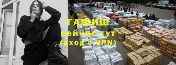 эйфоретик Приозерск