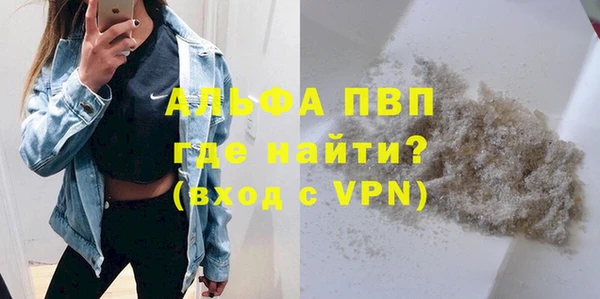 кокс Сим