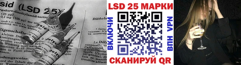 дарк нет какой сайт  Муром  ЛСД экстази кислота 